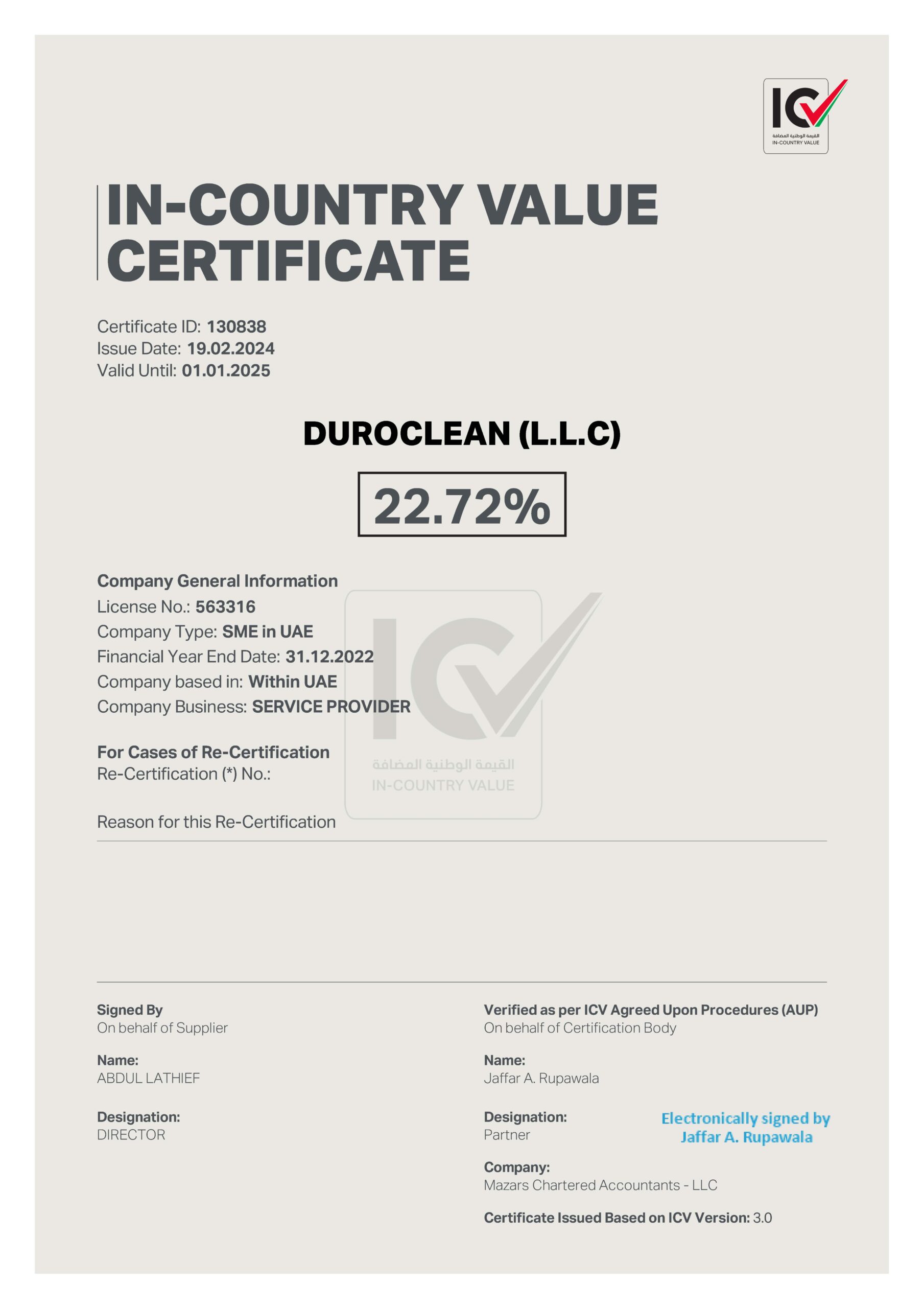 Duroclean certificate
